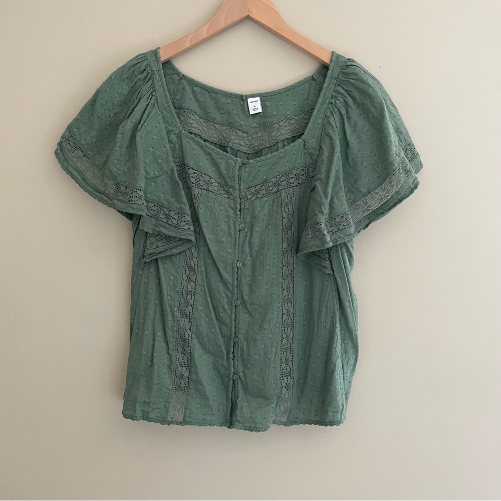 Green Short Sleeve Flounce Sleeve Top